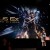'Deus Ex: Mankind Divided' Trailer, News & Updates: What's Inside The $140 Collector's Edition [VIDEO]