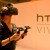 HTC Vive VR Game Lists: 'Fallout 4', 'Doom' Debut on VR Headset Could be Tweaked? [RUMOR]