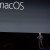 MacOS Sierra Release Update: MacBook Air, MacBook Pro, Mac Mini, MacBook Pro Get Free OS Upgrade; 2008 [AND OLDER] Devices Get NOTHING