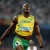 Olympics 2016: Usain Bolt Attempts To Pull Off An Unprecedented Triple; Can He Achieve This Feat?
