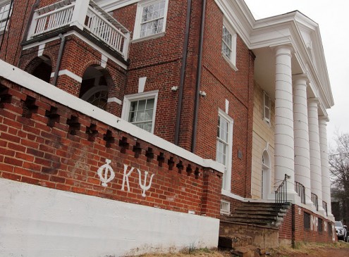 University Of Richmond Suspends Frat Over 'Grossly Offensive Language' In Mass Email