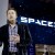 Can Elon Musk's Mars Plans For SpaceX Prove To Be The Demise Of Tesla?