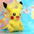 ‘Pokemon Sun and Moon’ Tips & Tricks: Guide on Where to Find Pikachu [Video]
