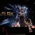 ‘Deus Ex: Human Revolution’ Vinyl Coming To Stores On Dec. 2; ‘Deus Ex: Mankind Divided’ Soundtrack Revealed [VIDEO]