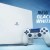 PS4 Console Exclusives Schedule: Over 30 Exclusive Titles Slated For 2017 Release Date; Glacier White PS4 Slim Ships To Europe, Japan [LIST]