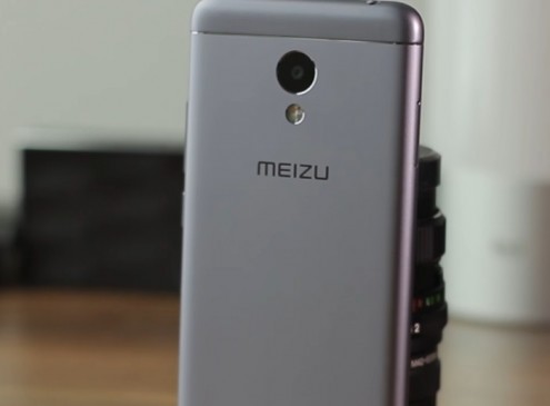 Meizu M5S Update, Specs, Release Date: M5S Coming After Chinese New Year; Meizu Sends Invites For Probable Jan. 27 Launching