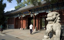 	Peking University