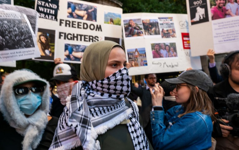 Student Palestinian Group Holds Rally At Columbia University